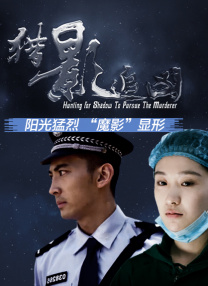 国产一区二区91